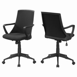 24" x 22.5" x 78" Black Foam Mdf Metal  Multi Position Office Chair (Pack of 1)